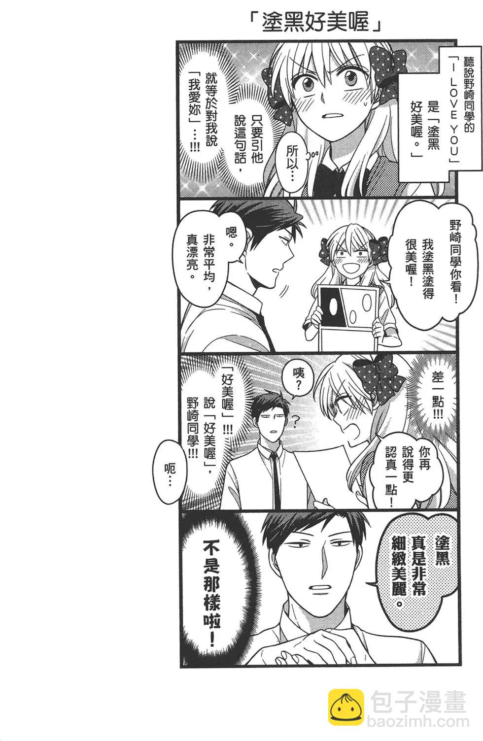 第08卷81