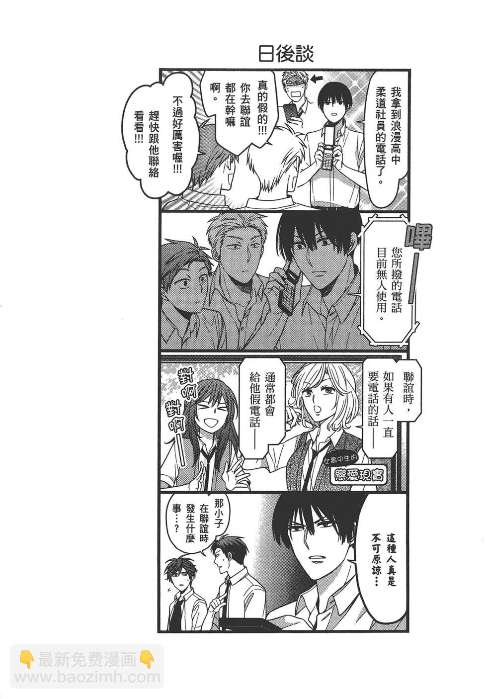 第08卷95
