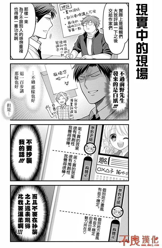 第97回4