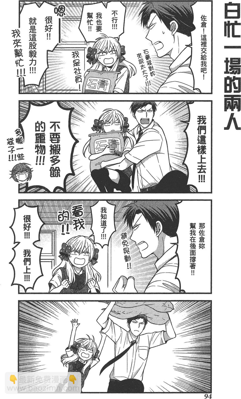 第09卷101