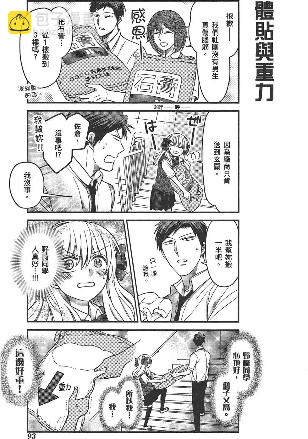 第09卷104