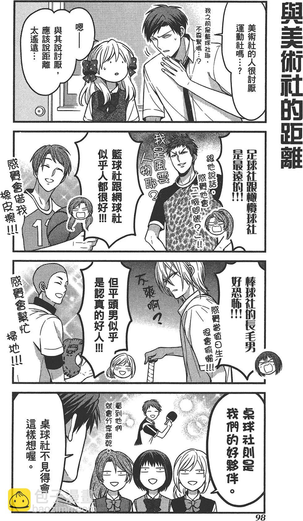 第09卷109