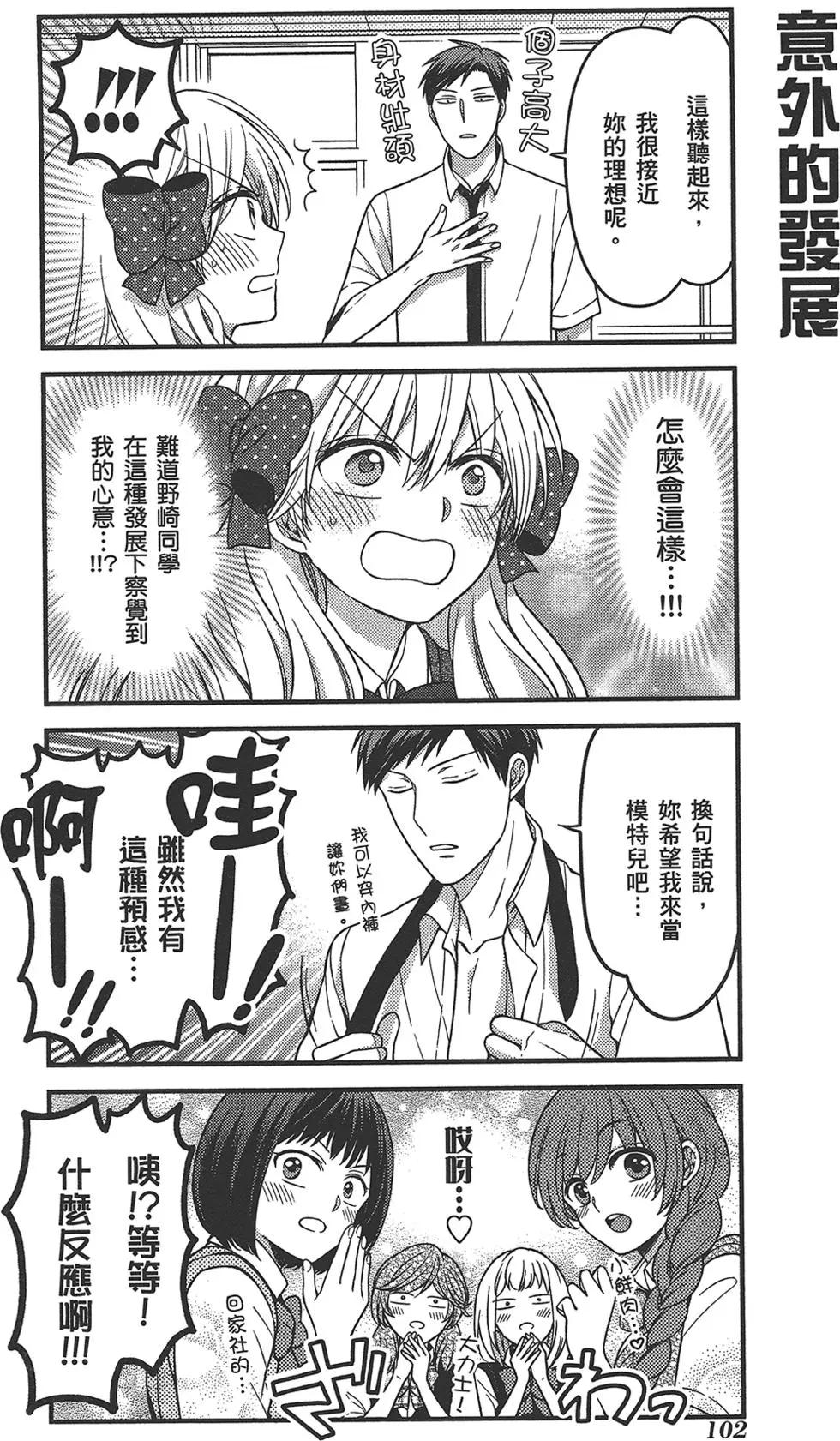 第09卷113