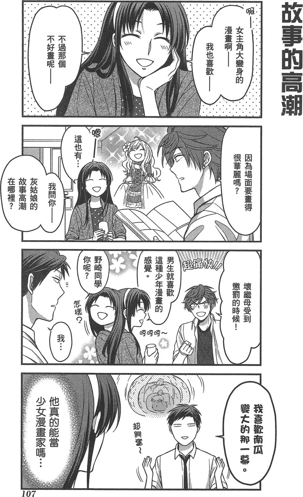 第09卷118