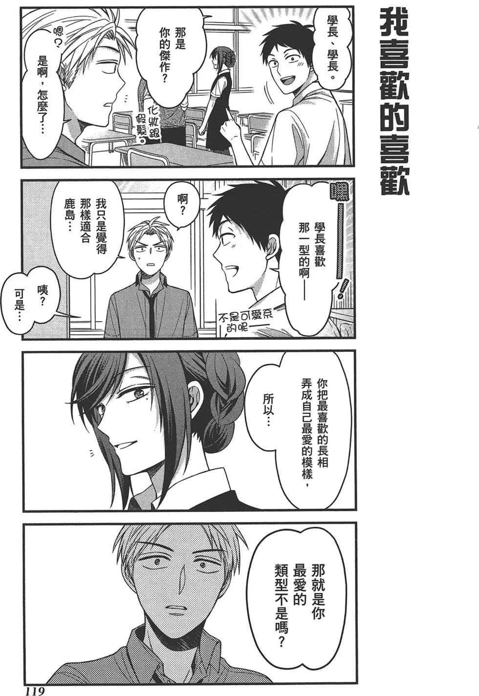 第09卷130