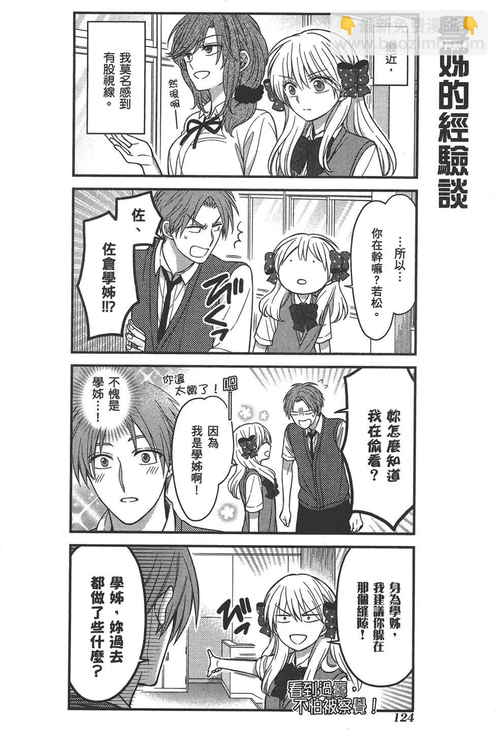 第09卷135