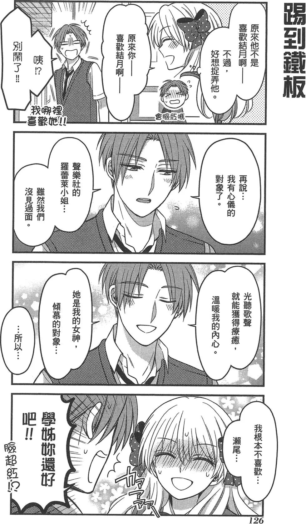 第09卷137