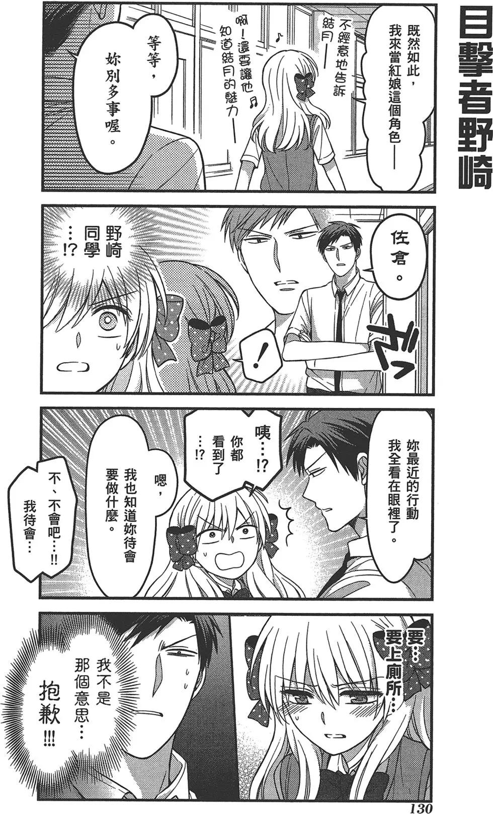 第09卷141