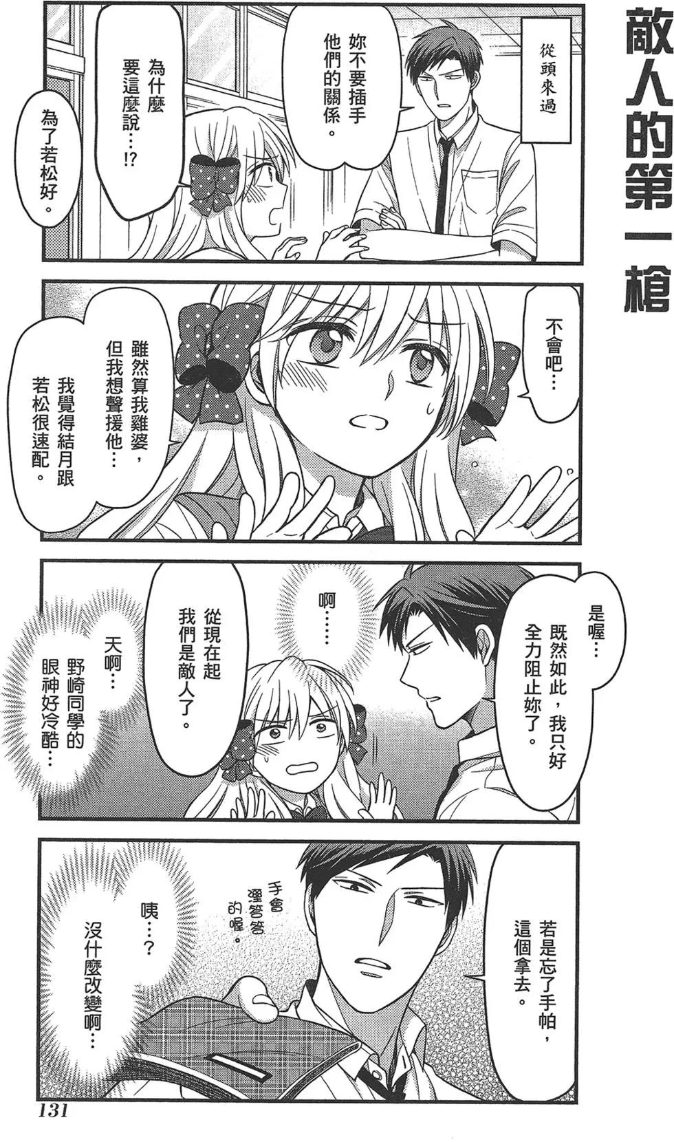 第09卷142