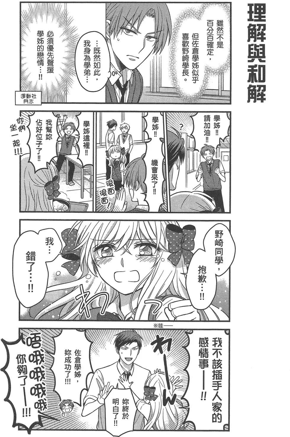 第09卷146