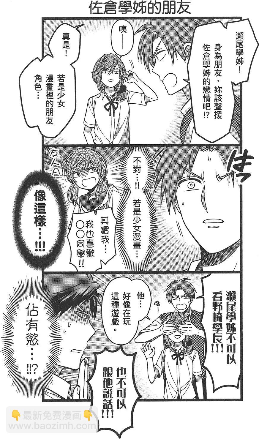 第09卷147