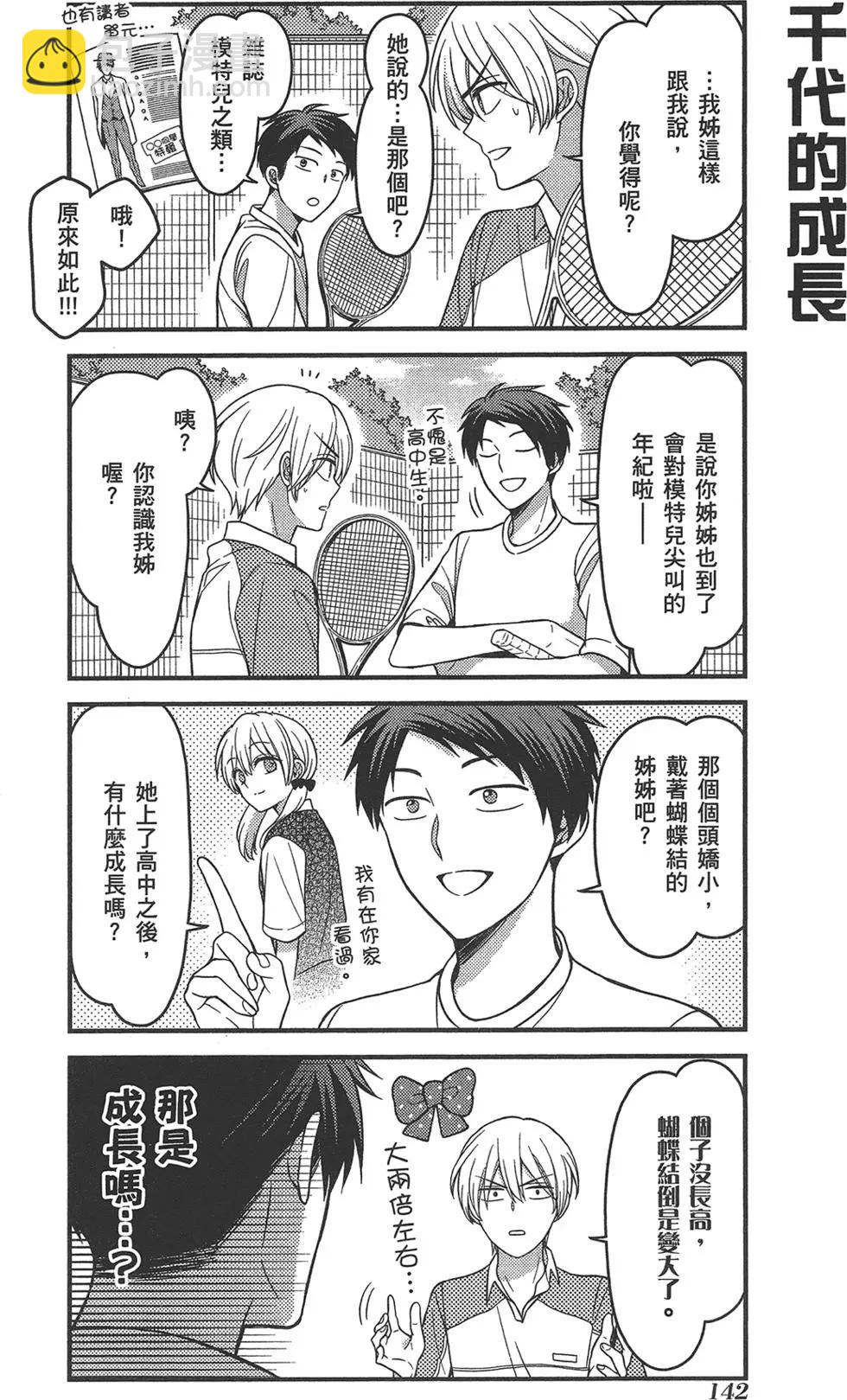 第09卷153
