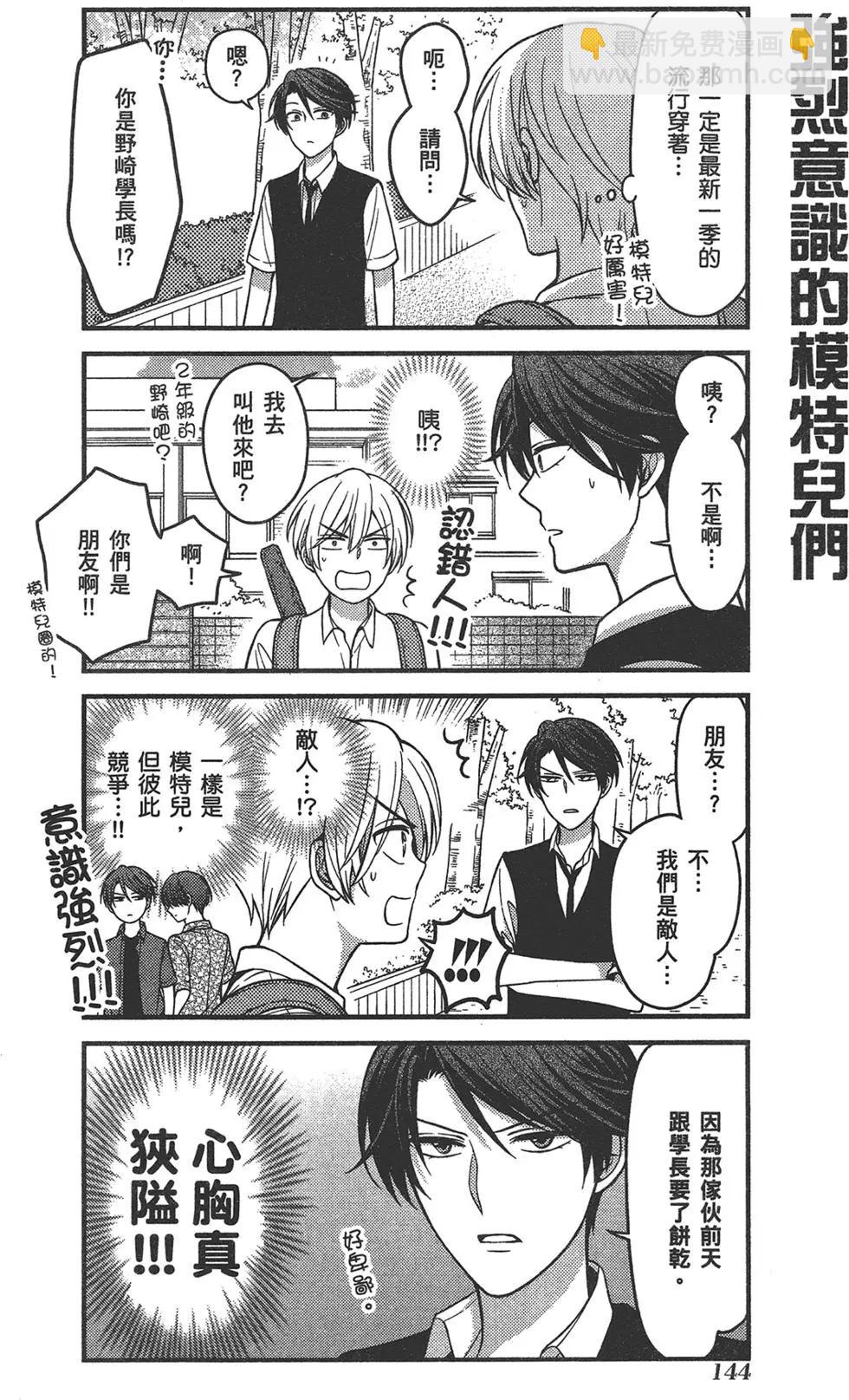 第09卷155