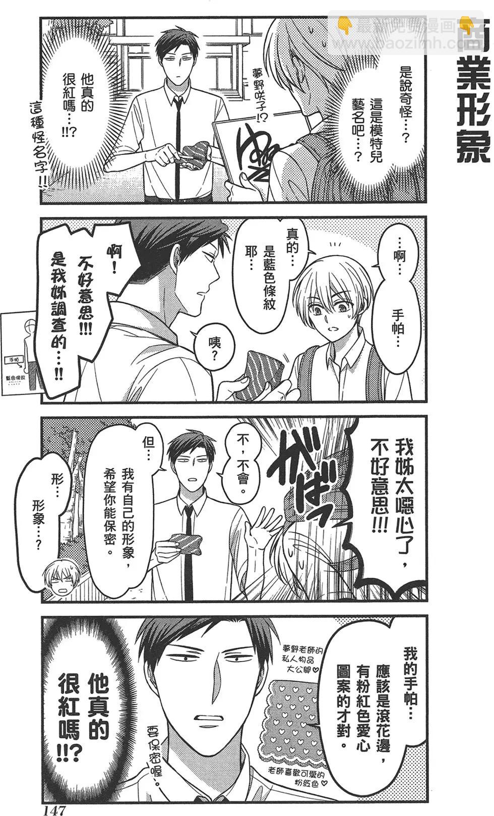 第09卷162