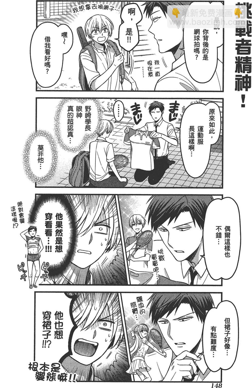 第09卷163