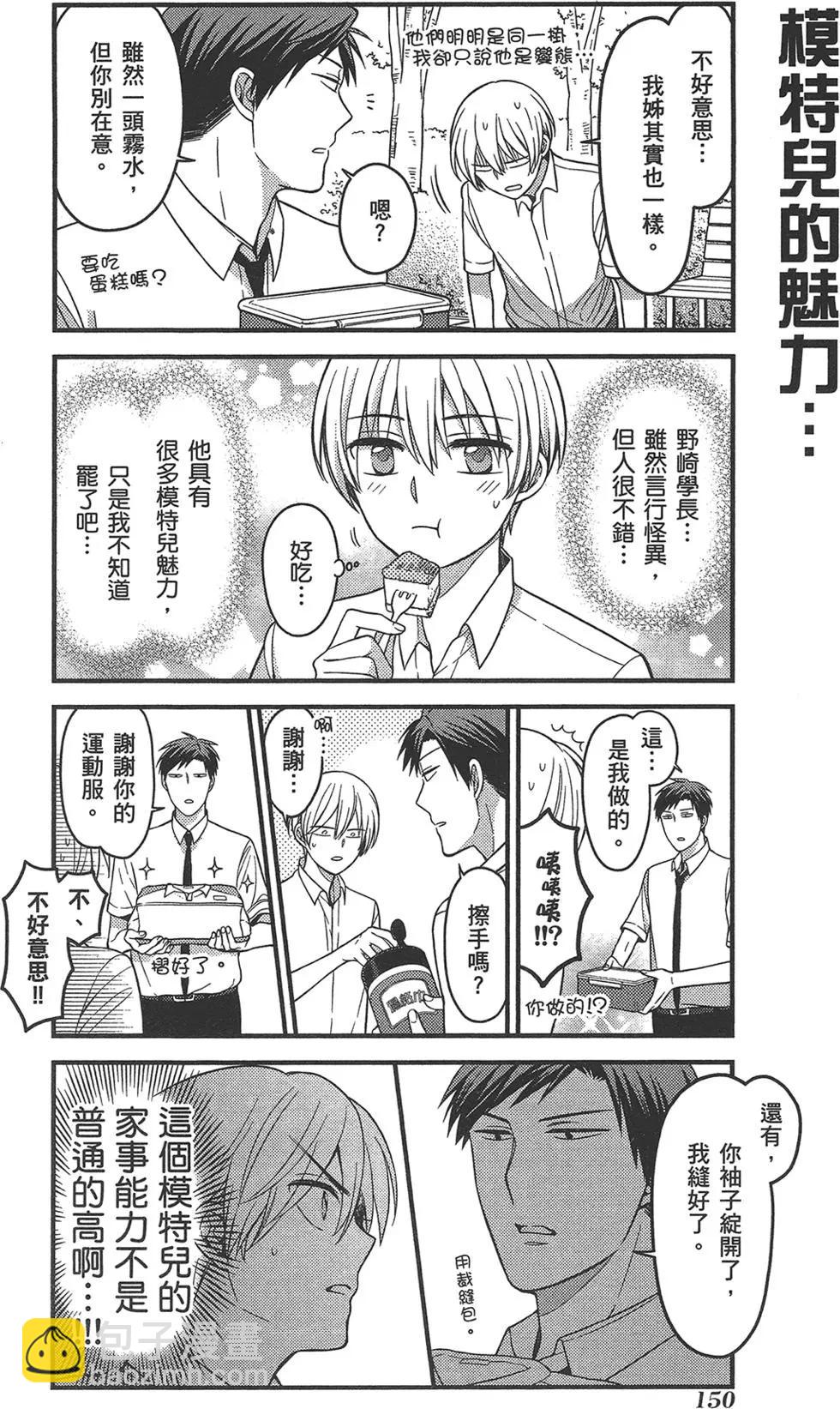 第09卷165