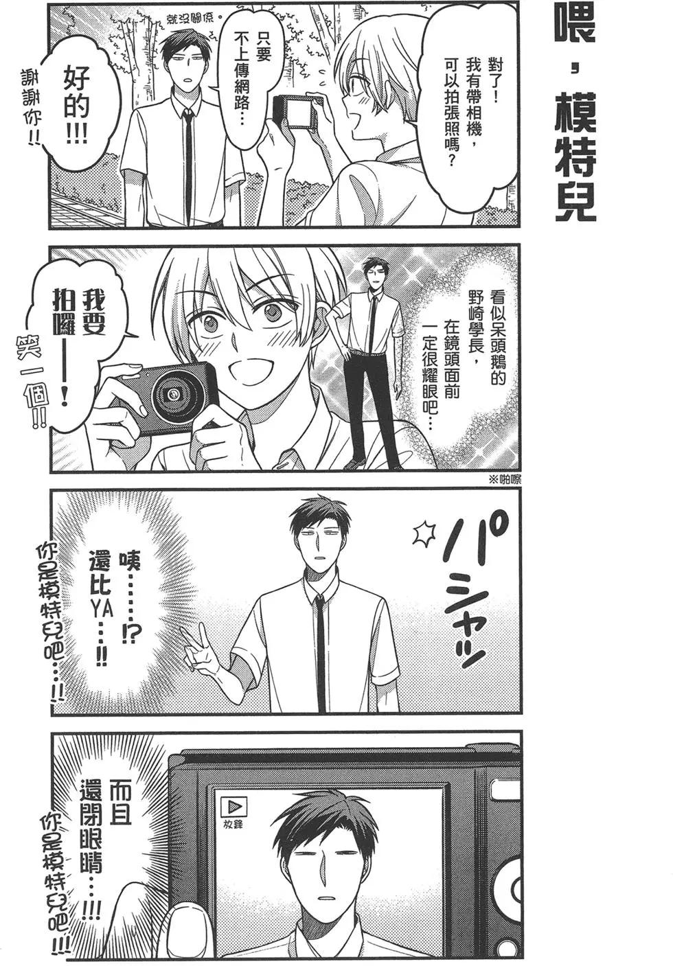 第09卷166