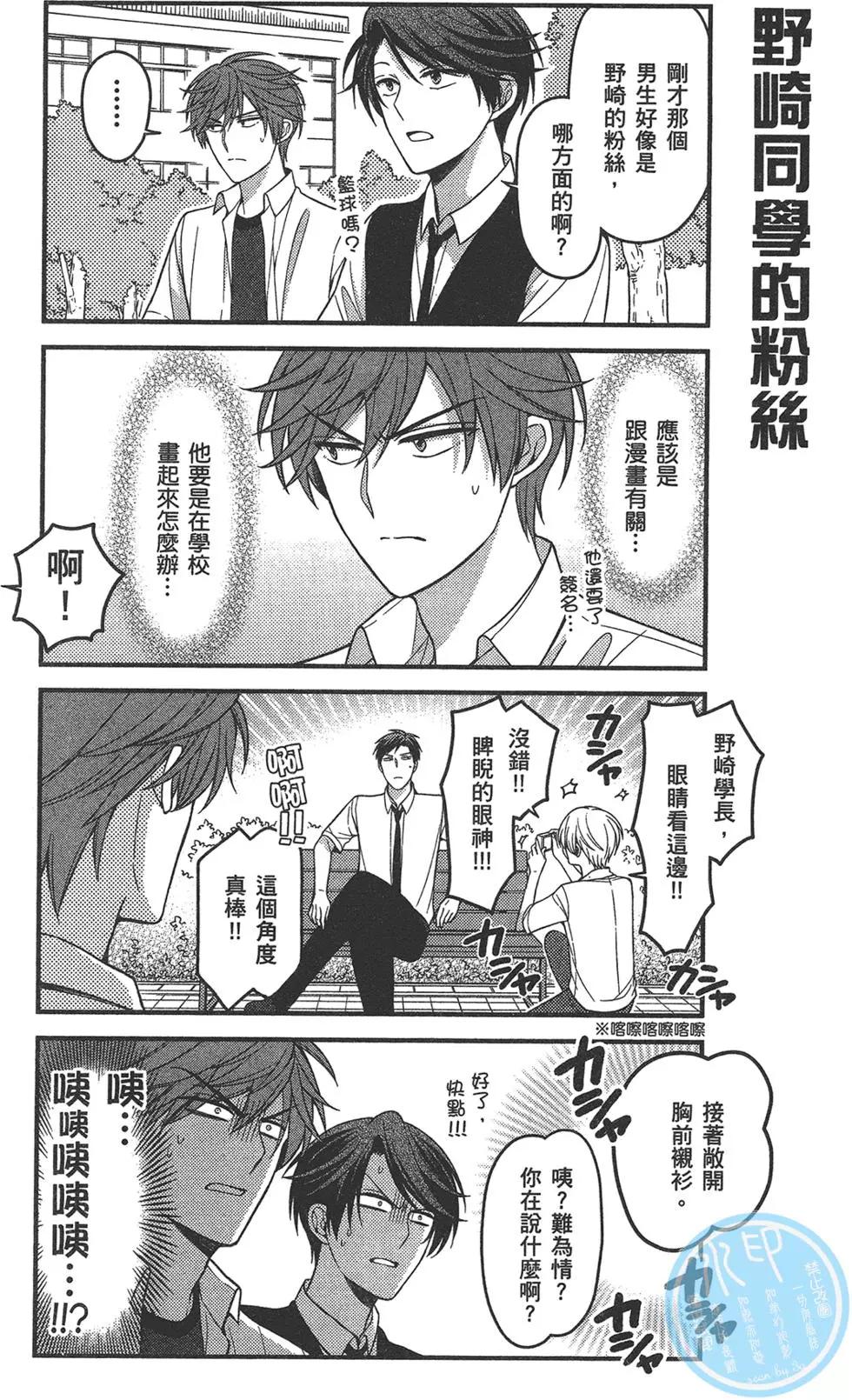 第09卷167