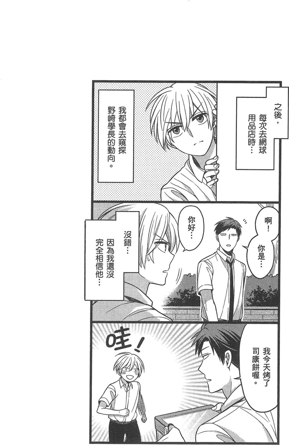 第09卷169