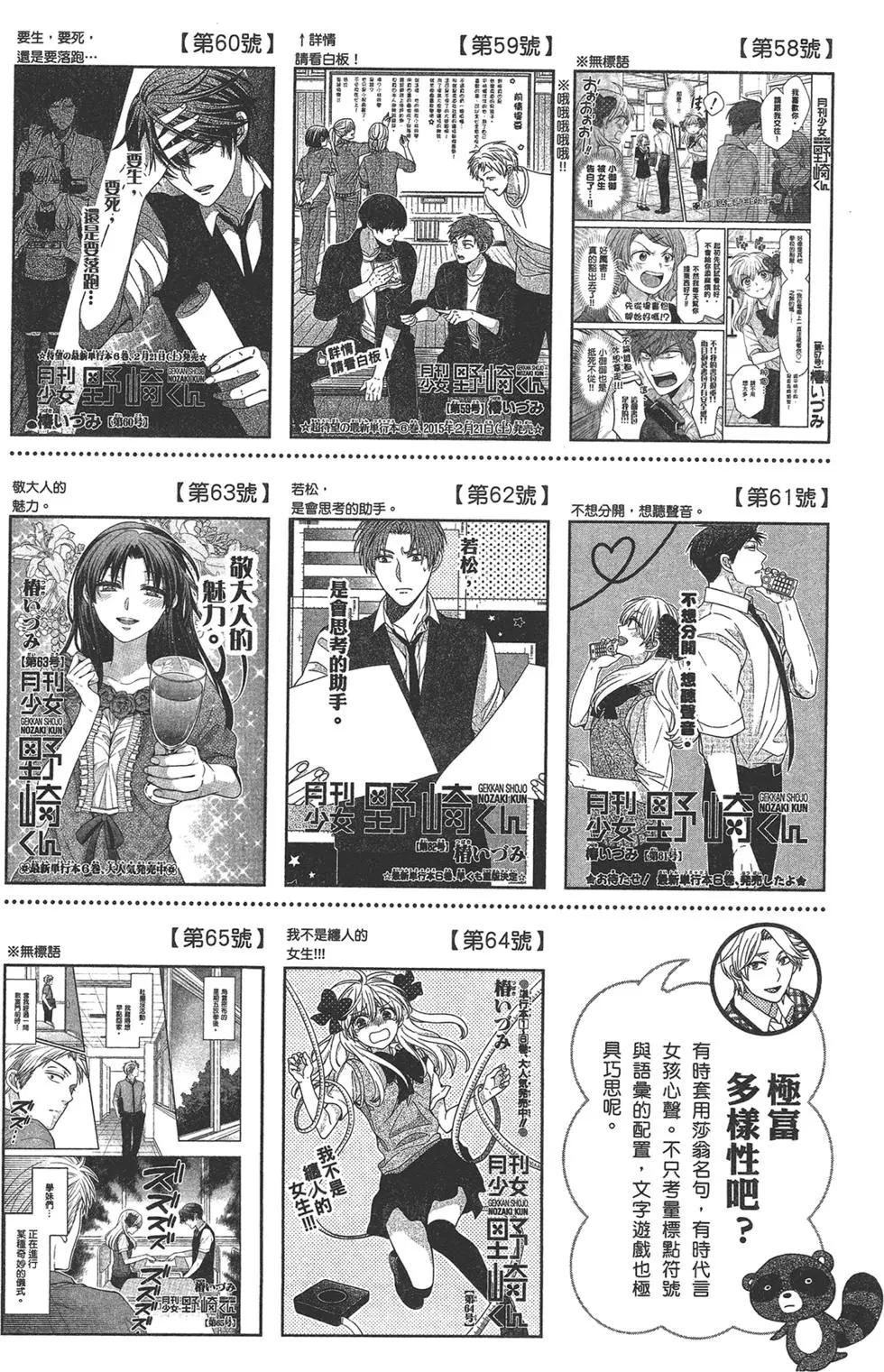 第09卷171