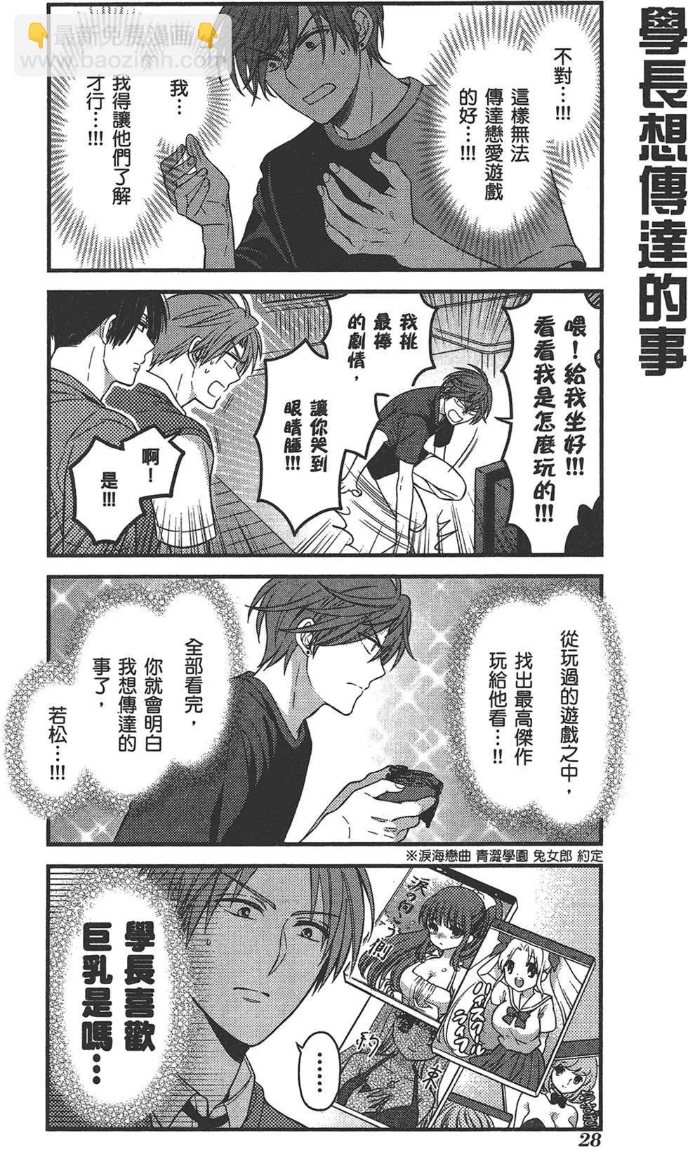 第09卷31