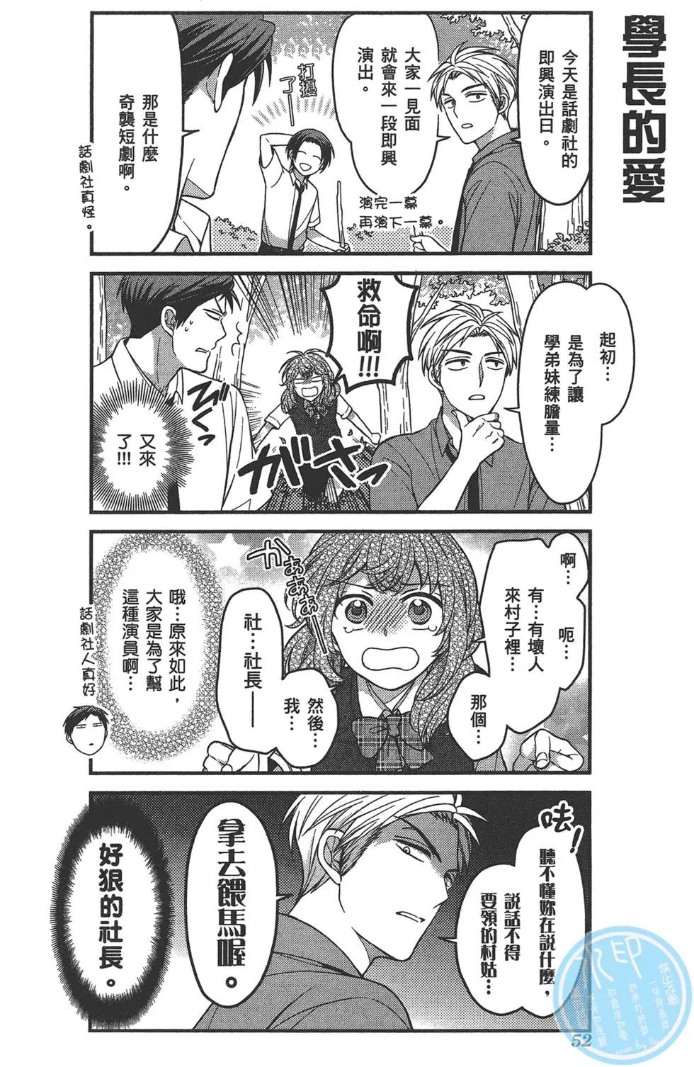 第09卷59