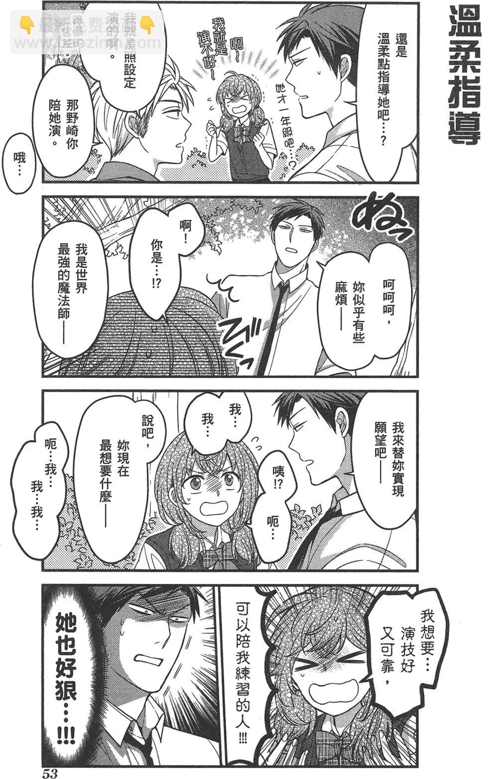 第09卷60