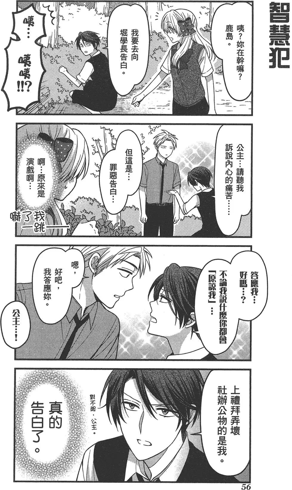 第09卷63