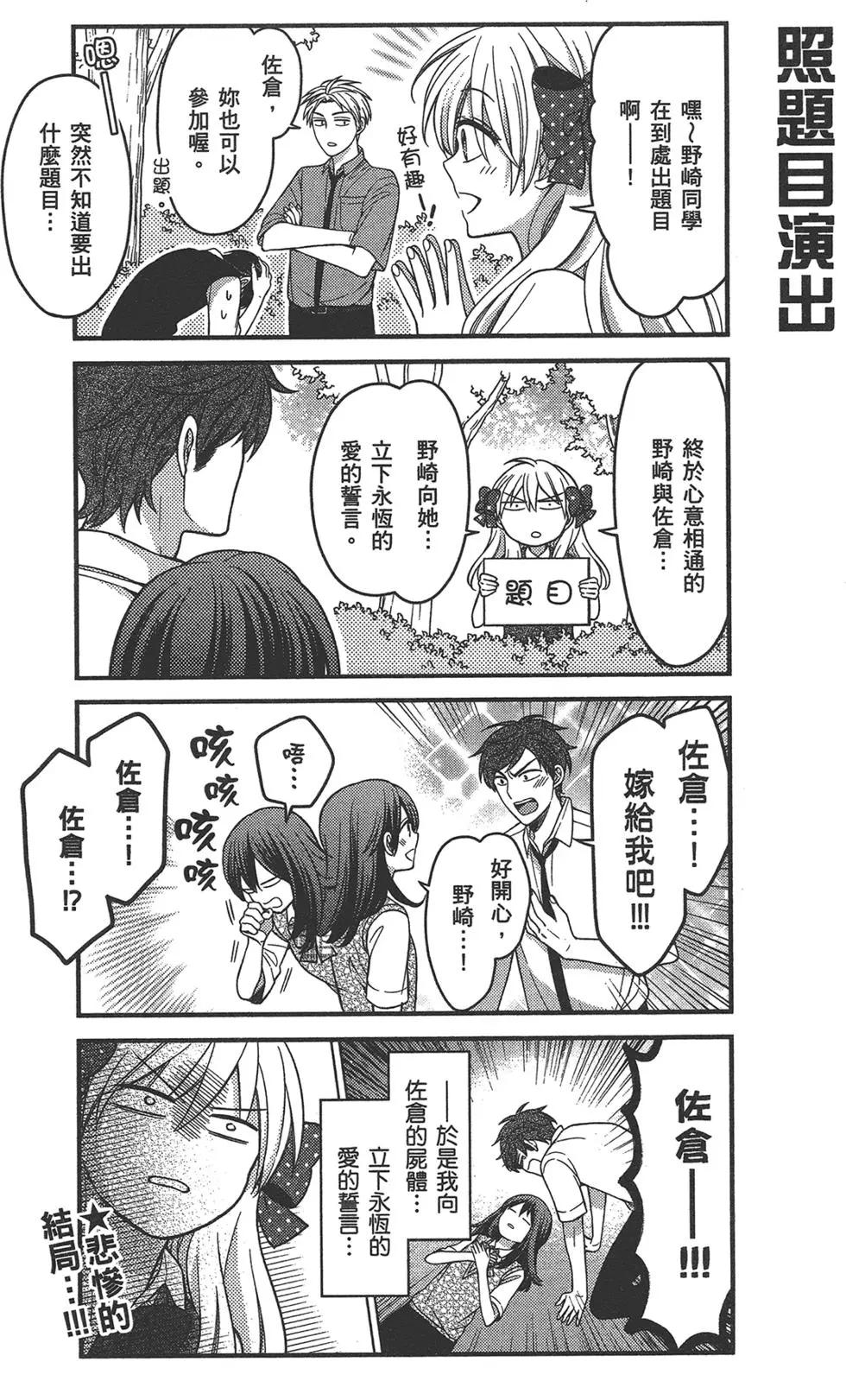 第09卷64