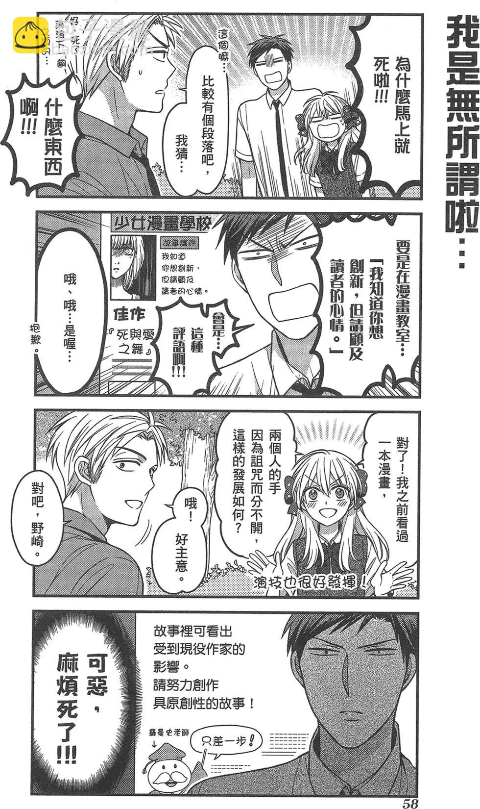 第09卷65