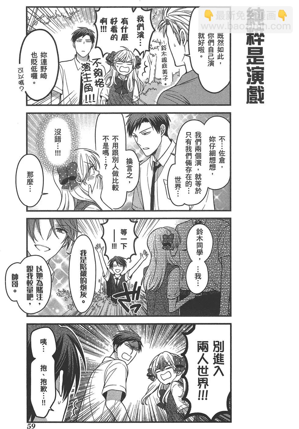 第09卷66