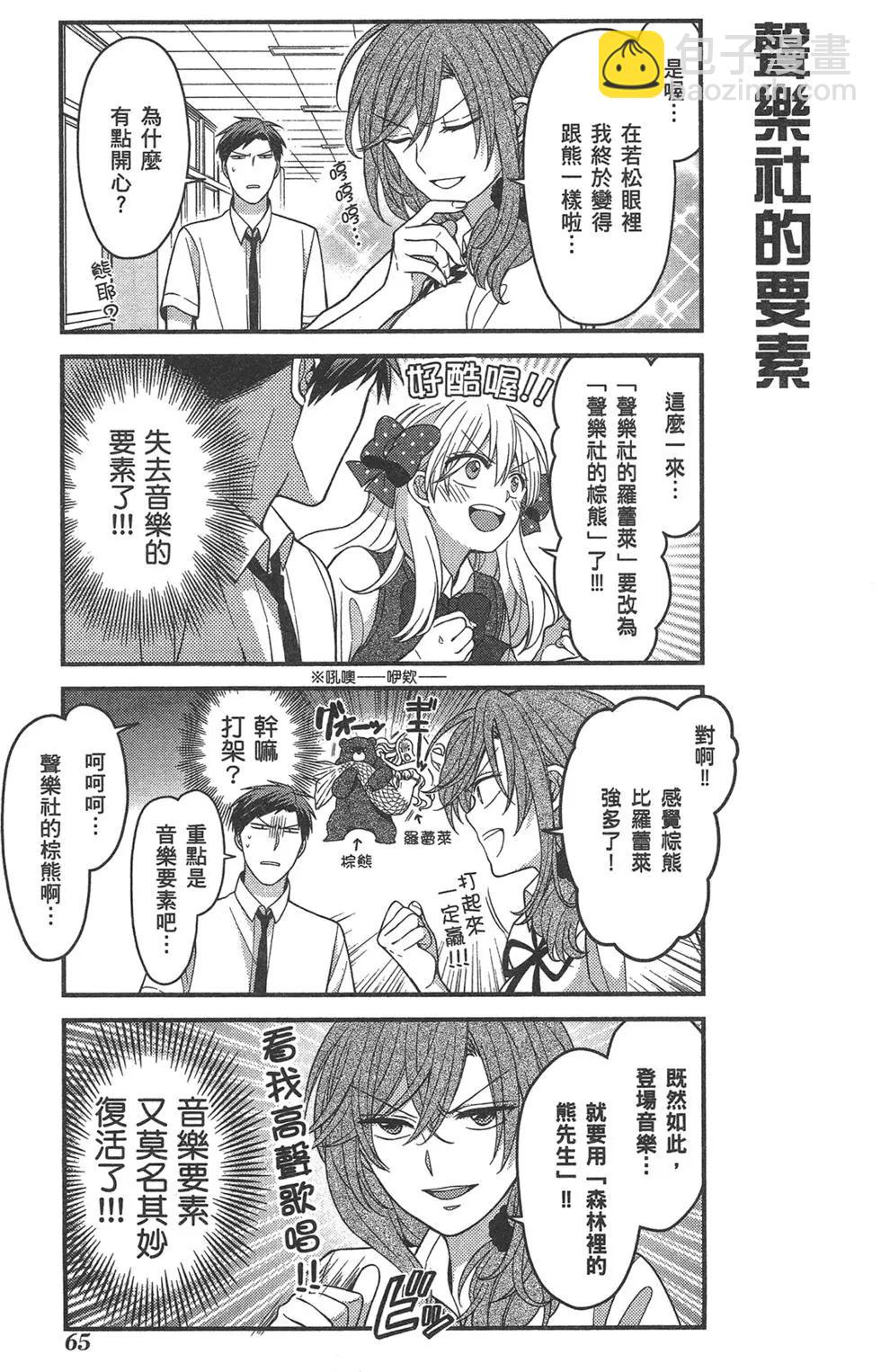 第09卷72