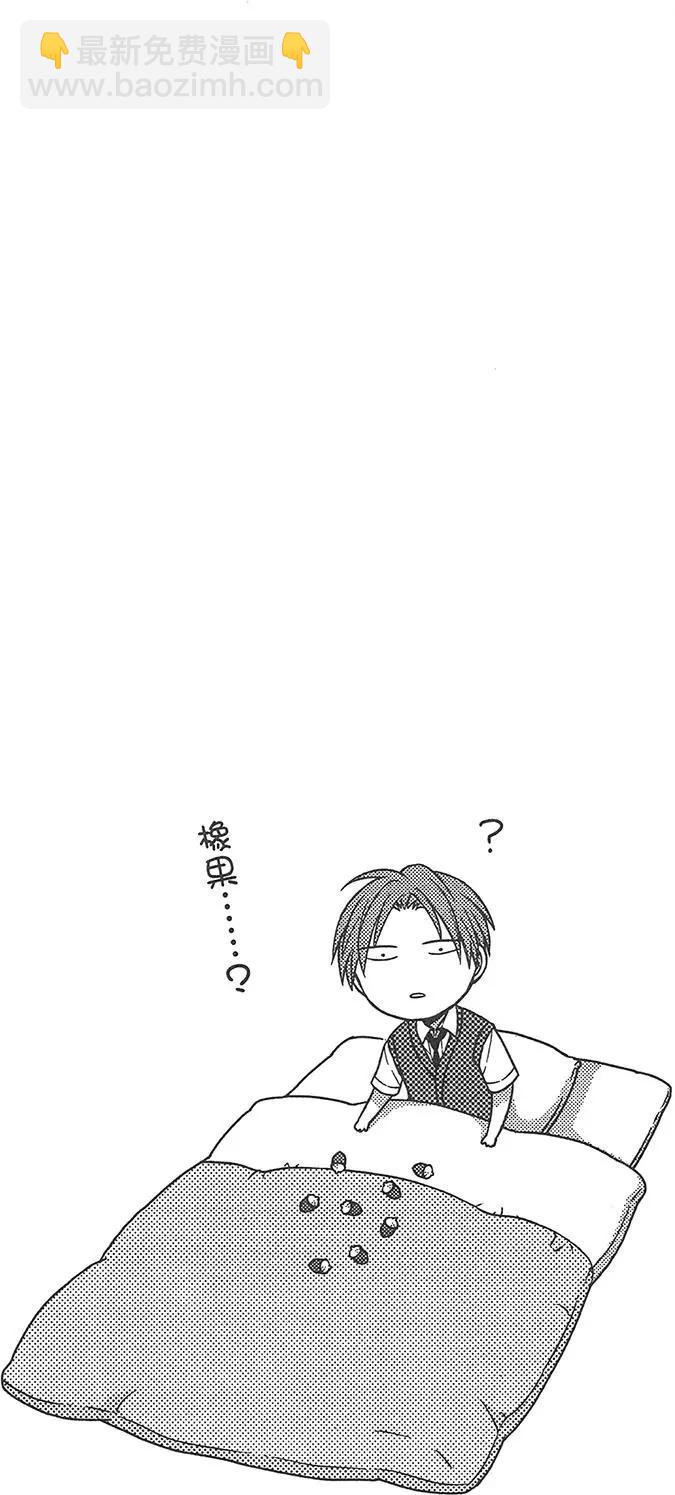 第09卷83