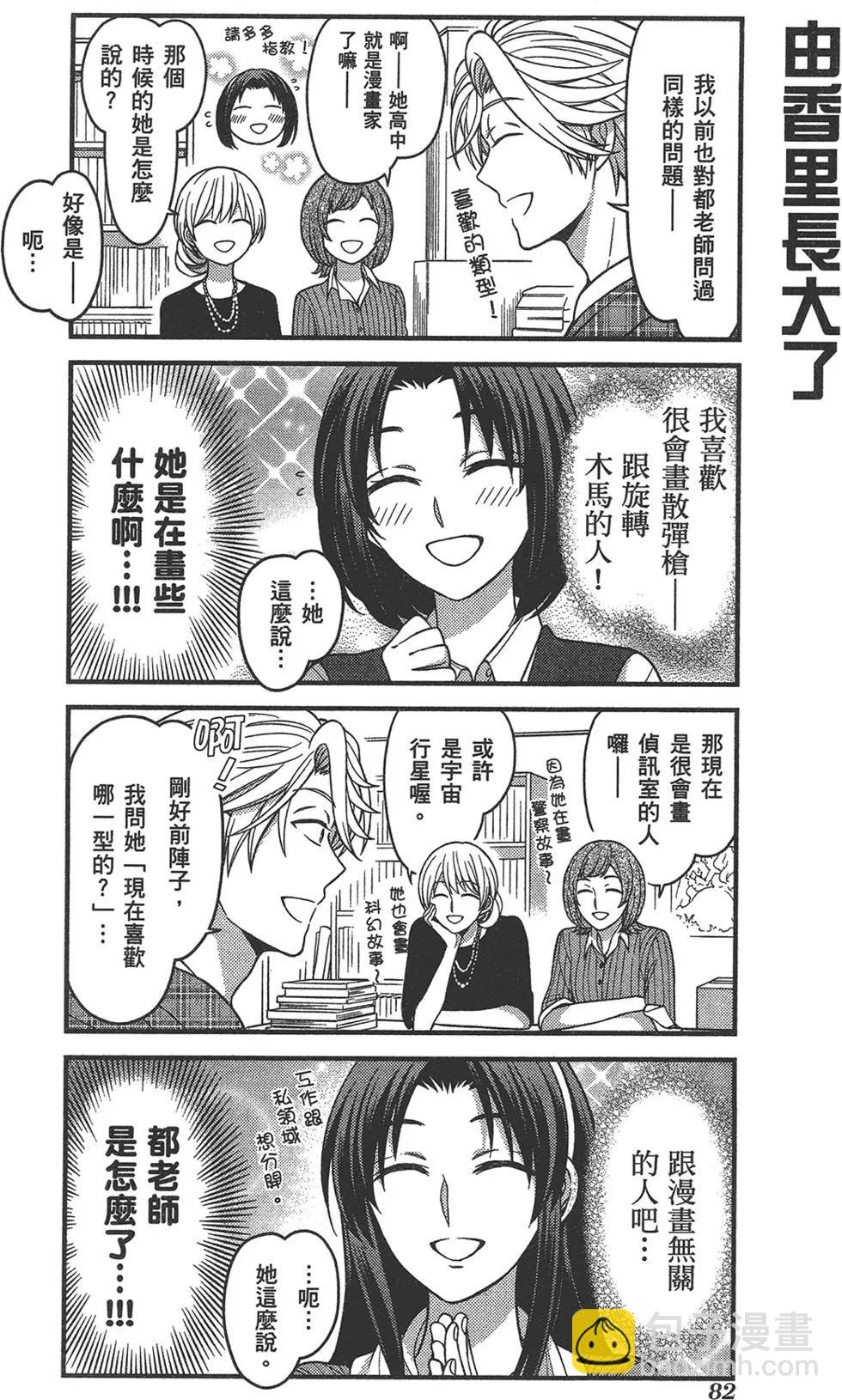 第09卷89