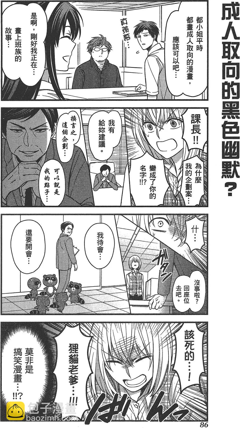 第09卷93
