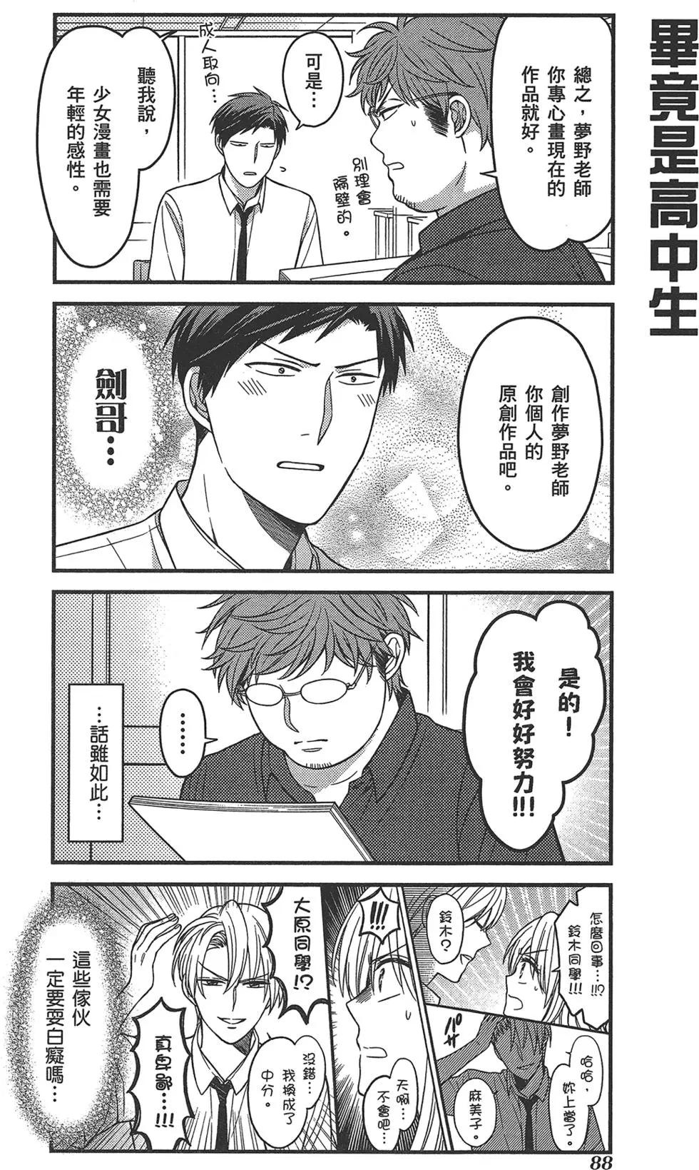 第09卷95
