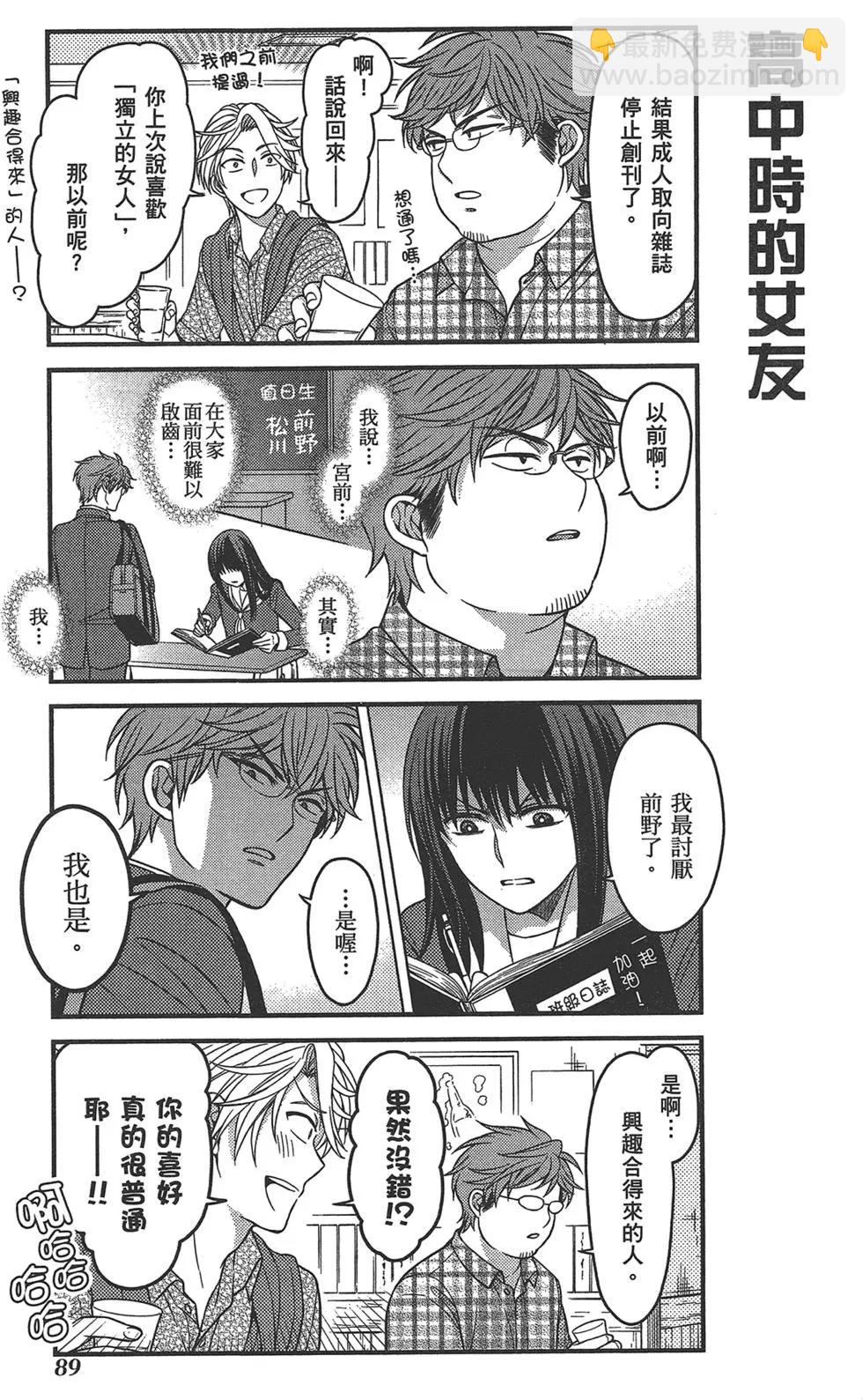 第09卷96