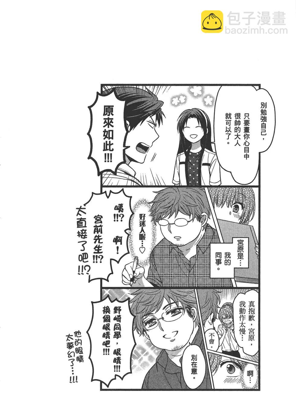 第09卷97