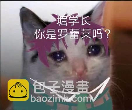 第124话16