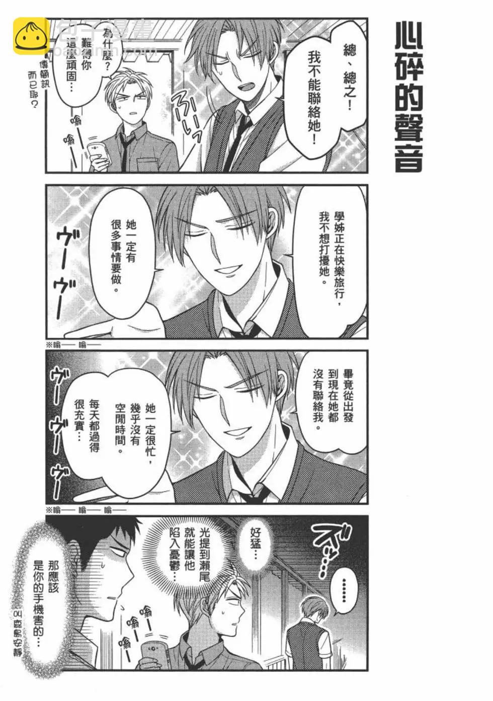 第10卷110