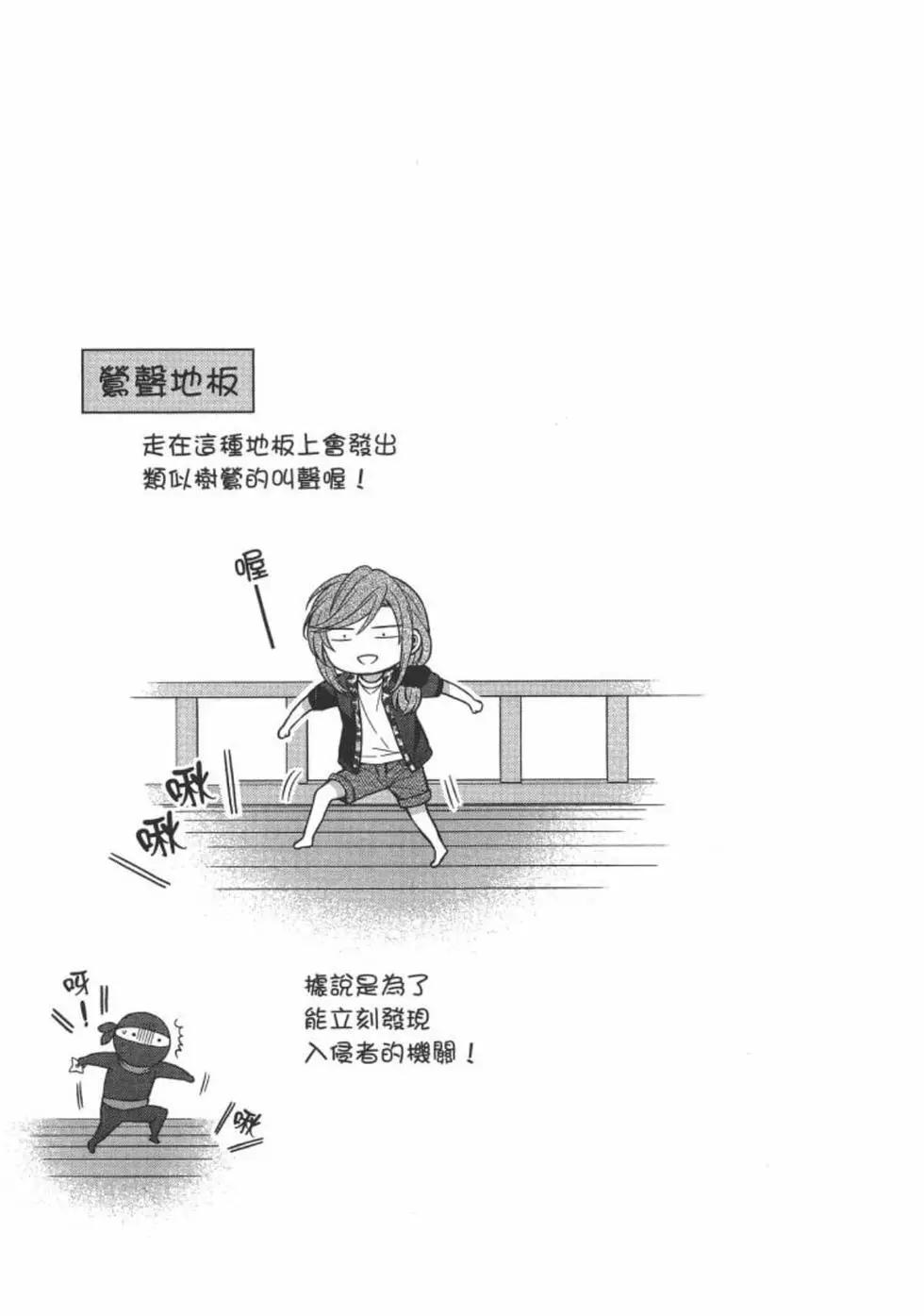 第10卷114