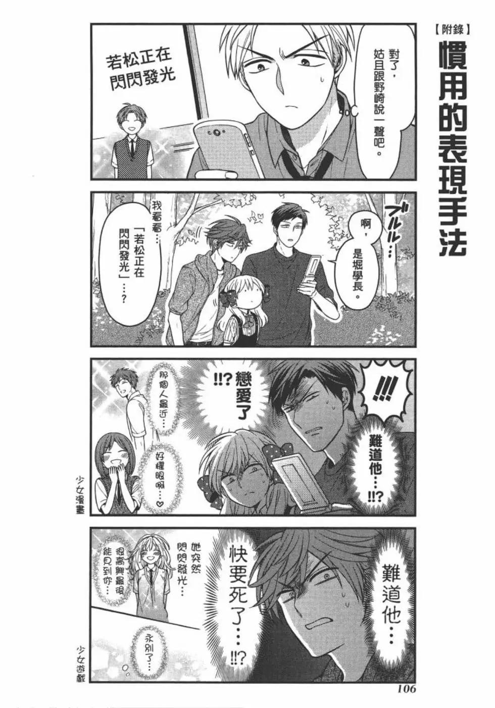 第10卷115