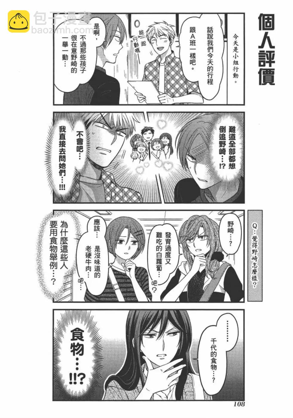 第10卷117