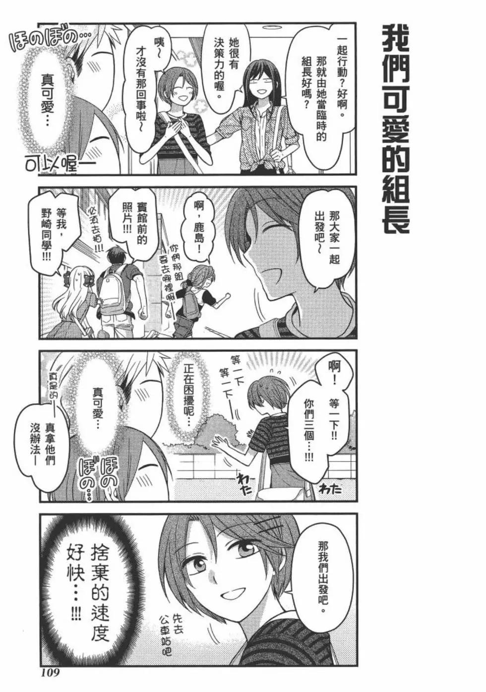 第10卷118