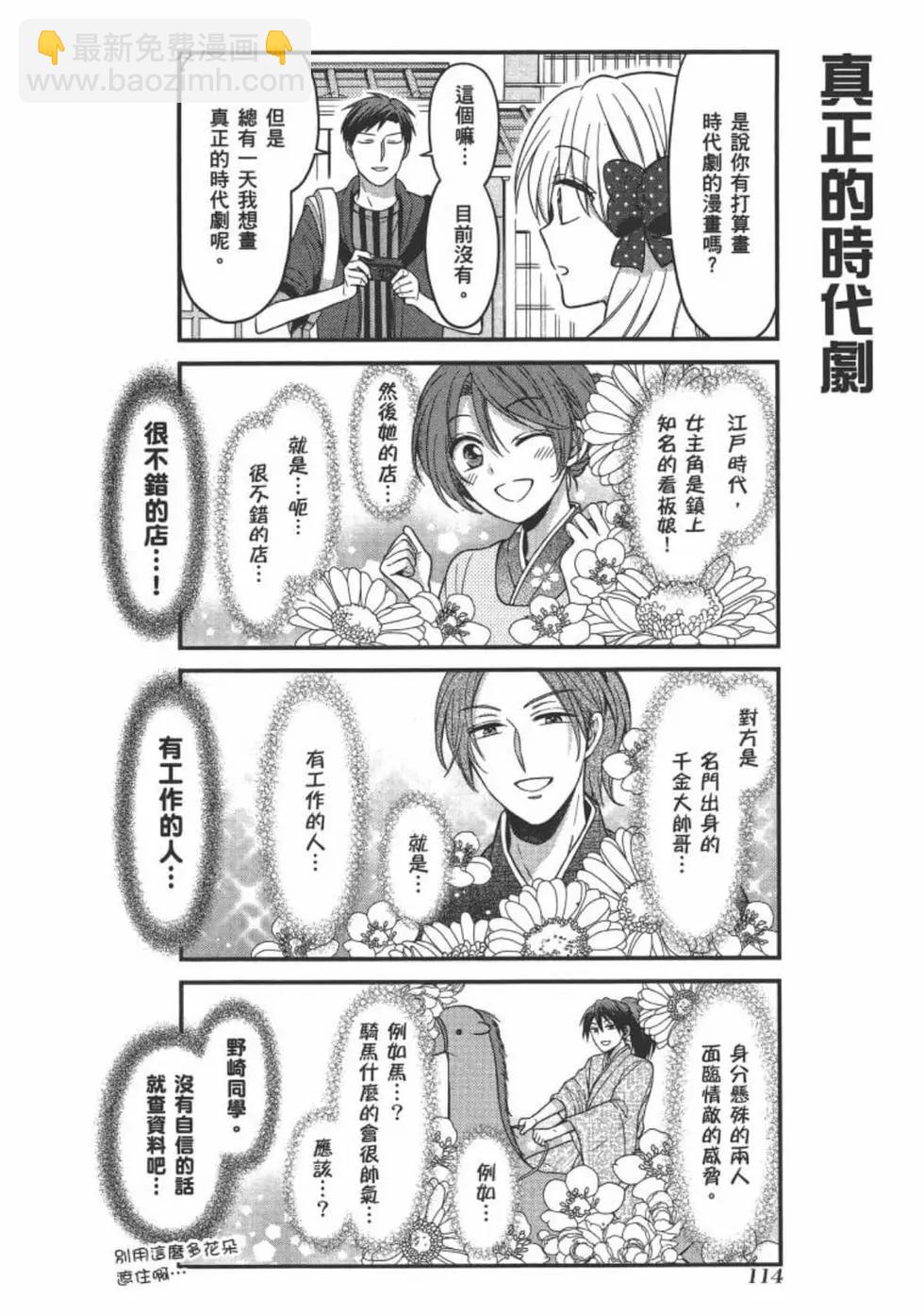 第10卷123