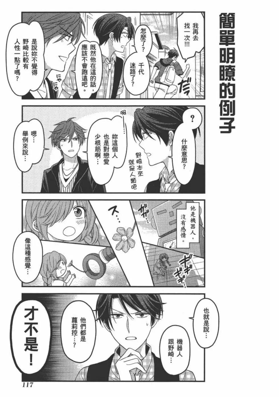 第10卷126