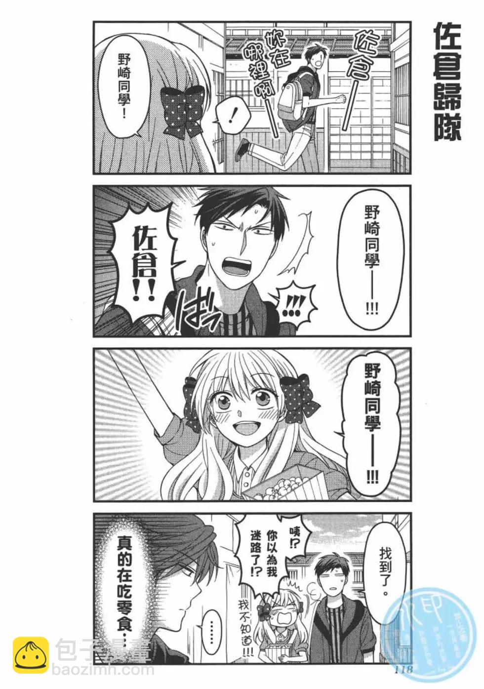 第10卷127
