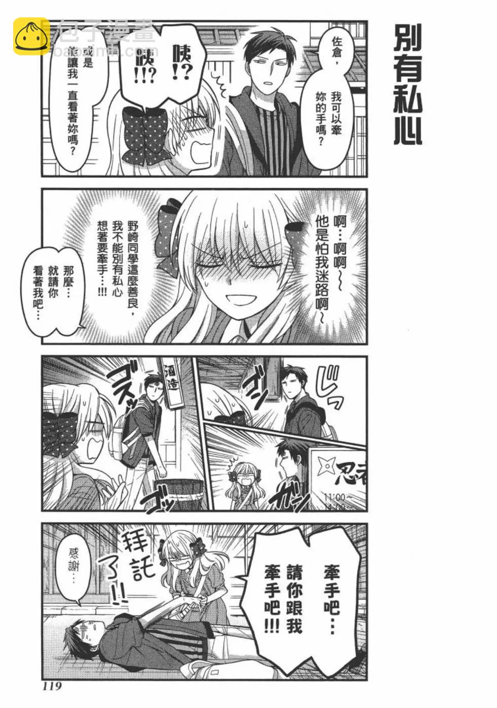 第10卷128