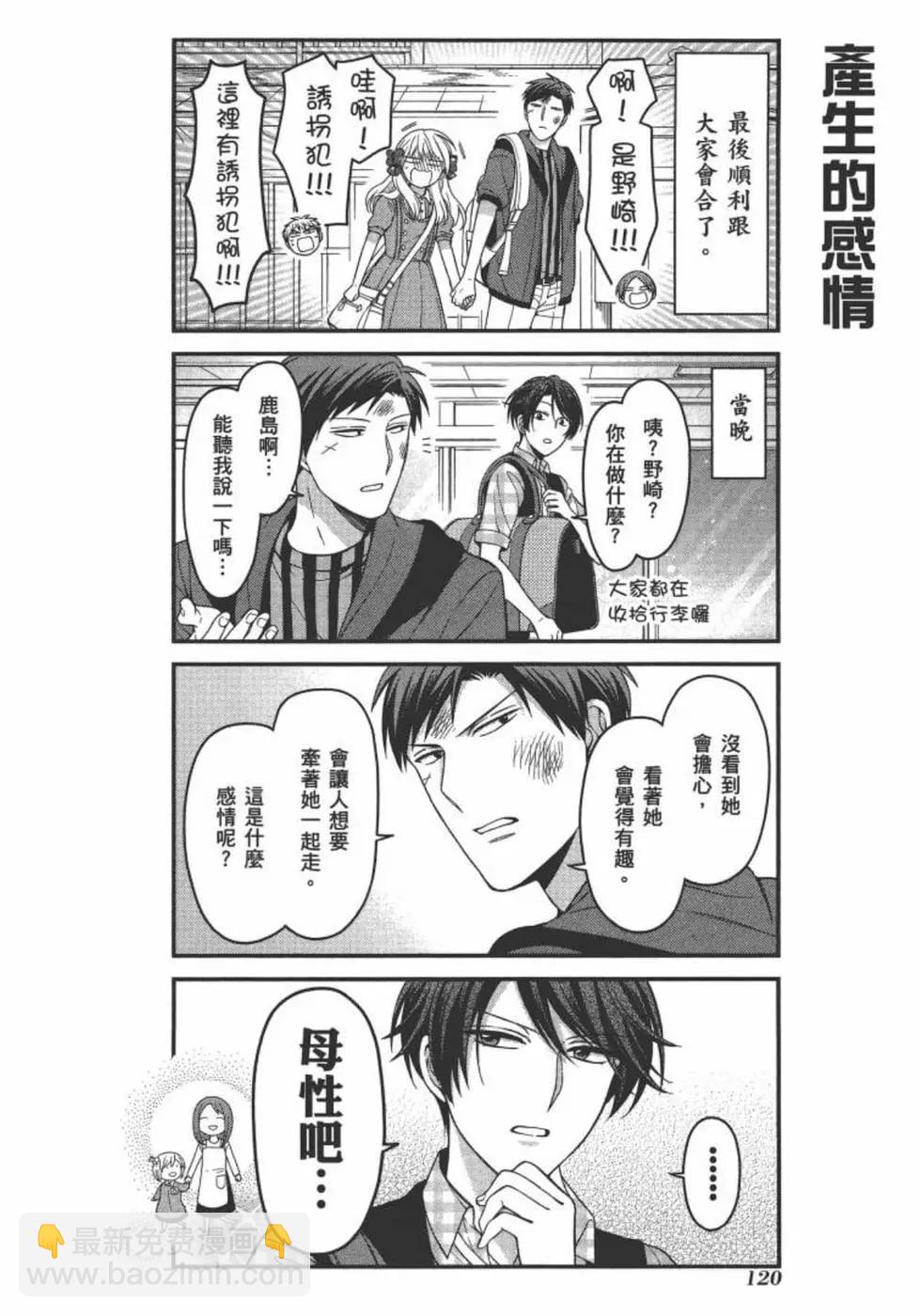 第10卷129