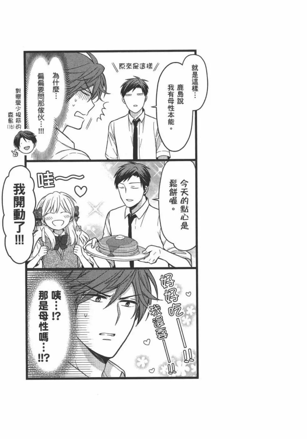 第10卷130